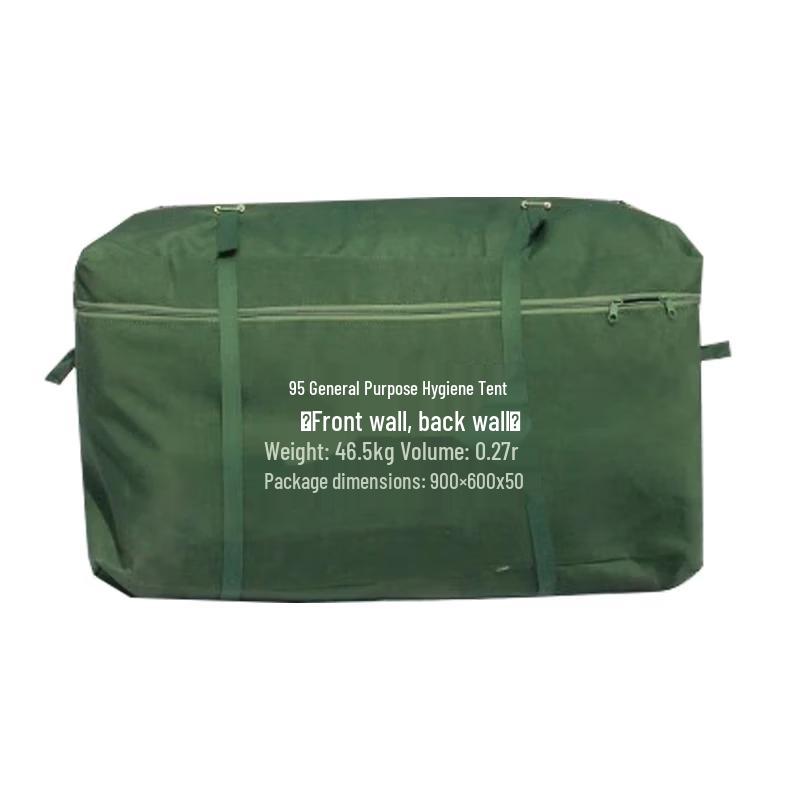Ronghe Zhiyuan 95 General Purpose Pole Tent