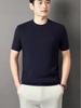 Men’s Autumn Winter Round Neck Short Sleeve Wool Base Layer - Skin-Friendly & Warm
