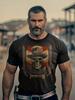 T-Shirt with Skull