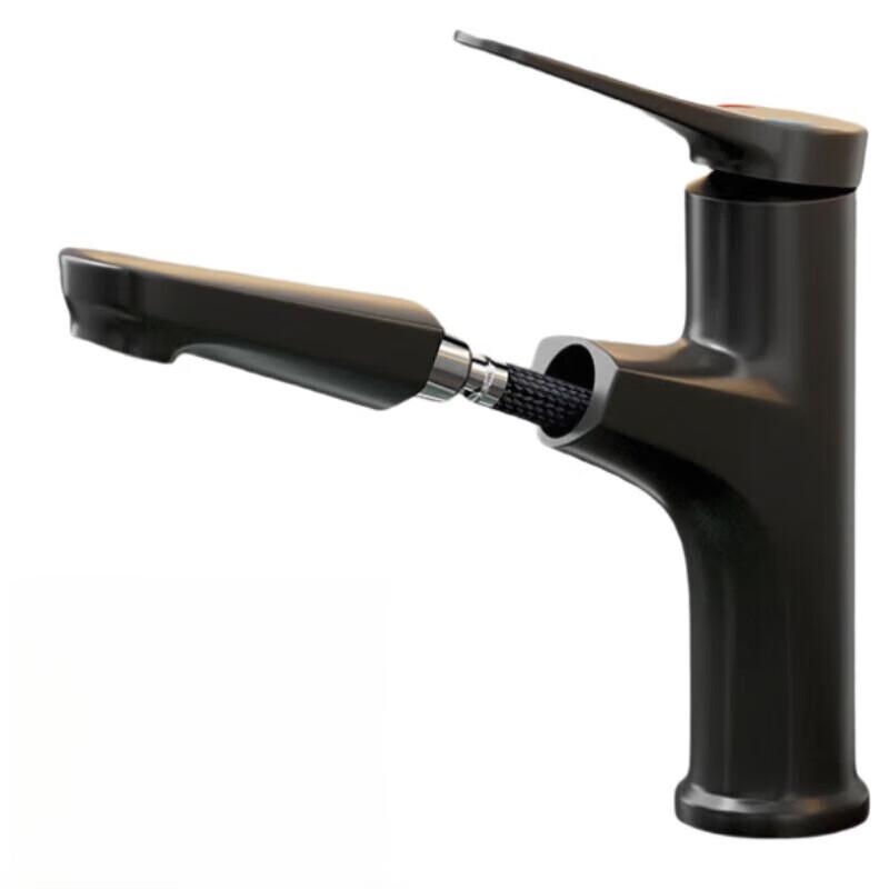 TLXT Sailuo Wall-Mounted Pull-Out Basin Faucet