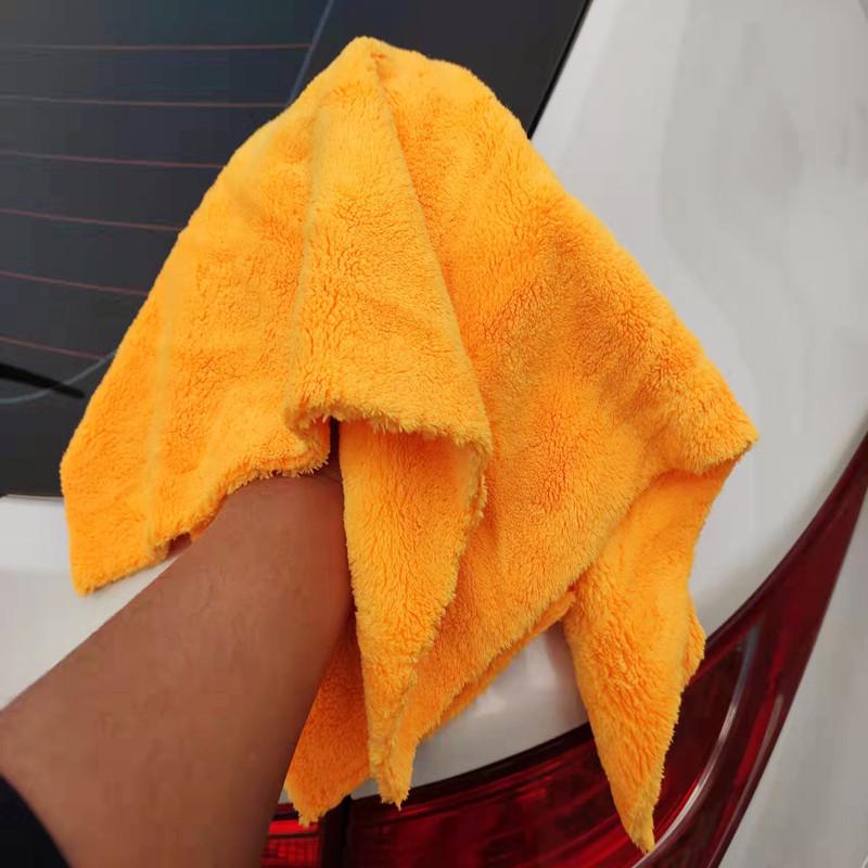 550g Edgeless Coral Fleece Car Wash Towel, Thick Long Pile, Water-Absorbent, Lint-Free