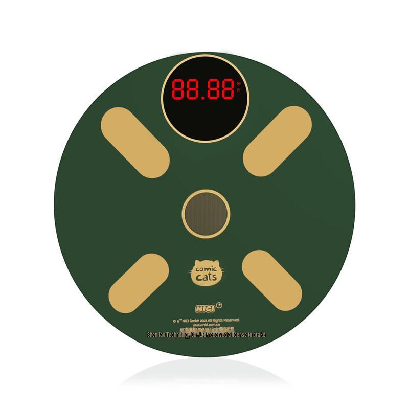 

NICI Smart Body Fat Scale