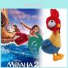 Deliciosa Colección de Muñecos de Peluche de Moana Con Encantador Puerco Maui y Gallo Heihei