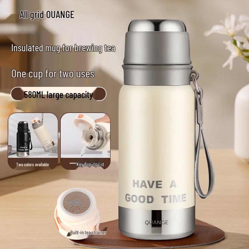 

QUANGE PC511-600 580ML 316 Stainless Steel Thermos Mug