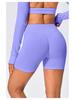High-Waist Hip-Lifting Women’s Cloud-Feel Yoga & Running Shorts
