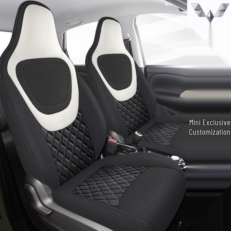 2024 Wuling 3rd Gen Macaron Cotton-Linen Car Seat Cushion, All-Season