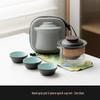 Shuixy Portable Ceramic Travel Tea Set