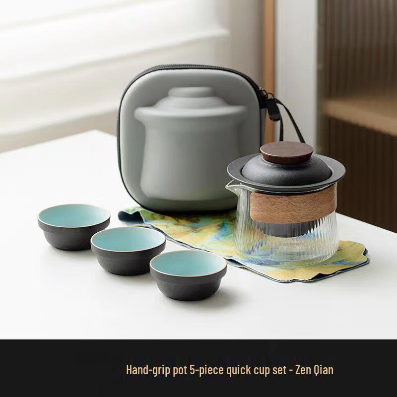 Shuixy Portable Ceramic Travel Tea Set
