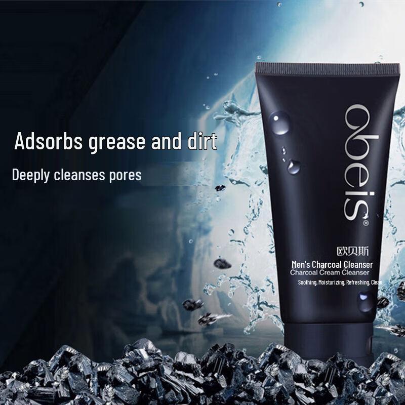 

Obeis Men s Active Charcoal Purifying Cleanser
