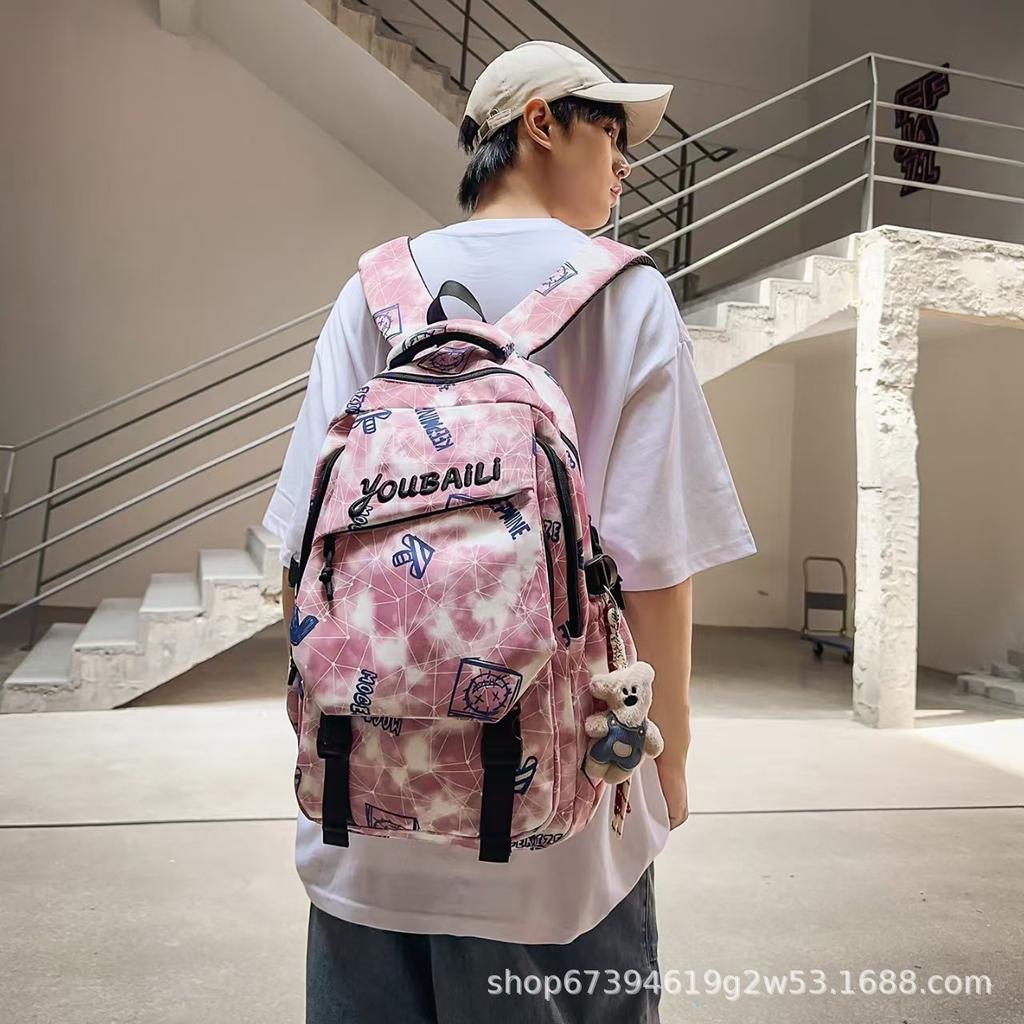 Zaino per la scuola tendenza coreana zaino graffiti personalizzati zaino per studente di scuola media zaino leggero da viaggio zaino di grande capacità