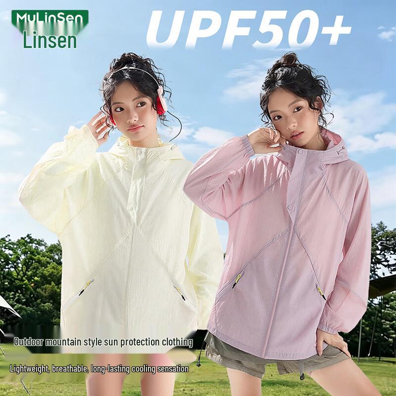 MULINSEN Women's UPF50+ Lightweight Sun Protection Jacket