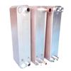 Li Xian Plate Heat Exchanger