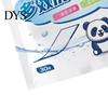 Bathroom 30Pcs Washing Sheet Fragrant Multifunctional Cream High Efficiency Fresh Scent Laundry for