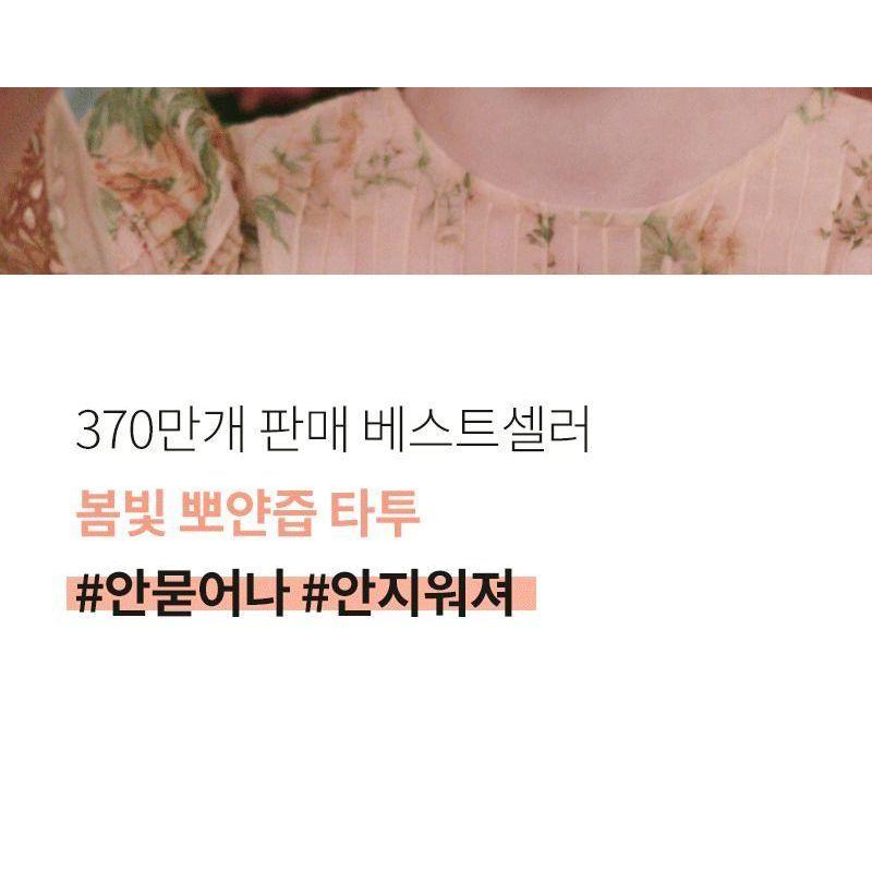 FORENCOS - Tattoo Wonder Velvet Tint - 4 Farben