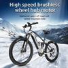 Nathaniel SYR03 Bicicletta elettrica 27.5" 48V1000W Bicicletta elettrica a pedalata assistita per adulti batterie al litio staccabili ad alta capacità Ebike