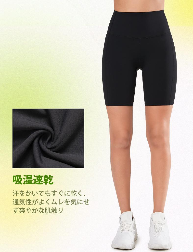 Yvette Yoga Cropped High Seamless Leggings for Size Black Women's Pants, Length, Waist, Soft, Stretchy, Moisture-Wicking, Quick-Drying, Fitness,