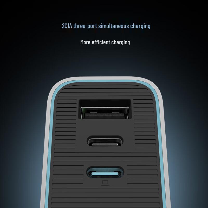 CUKTECH 65W GaN Multi-Port Typ-C Schnellladegerät Set
