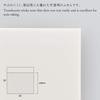 Nitoms STALOGY Semi-Transparent Plain Film Sticky Notes 50mm S3032