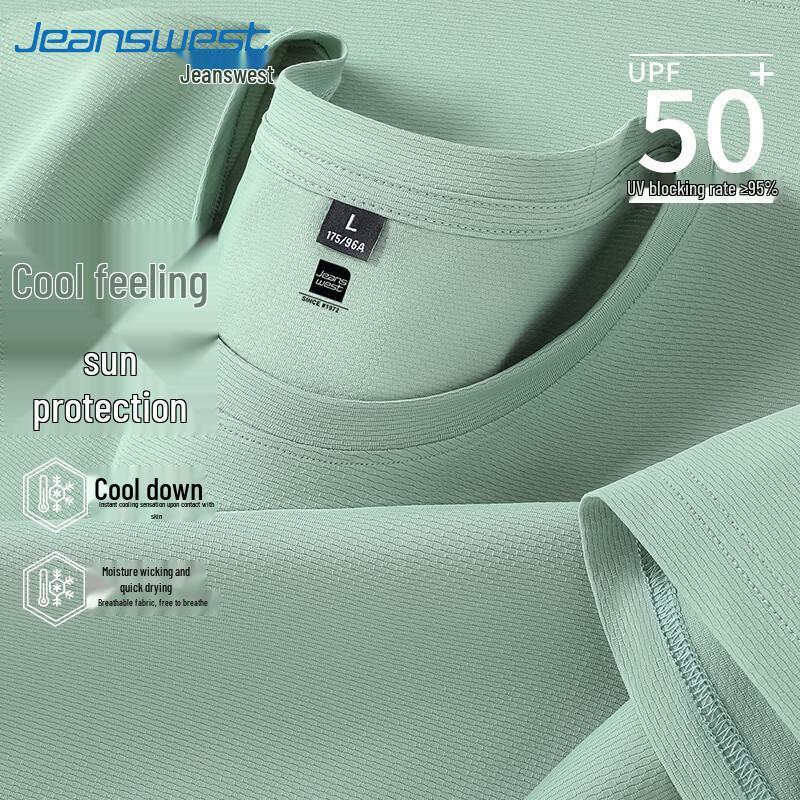 Jeanswest Men s Ice Silk UPF50+ Sun Protection Cooling Quick Dry Loose T-Shirt M