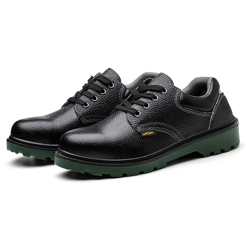 Dongli Jian Men's Steel Toe Leather Safety Shoes 010