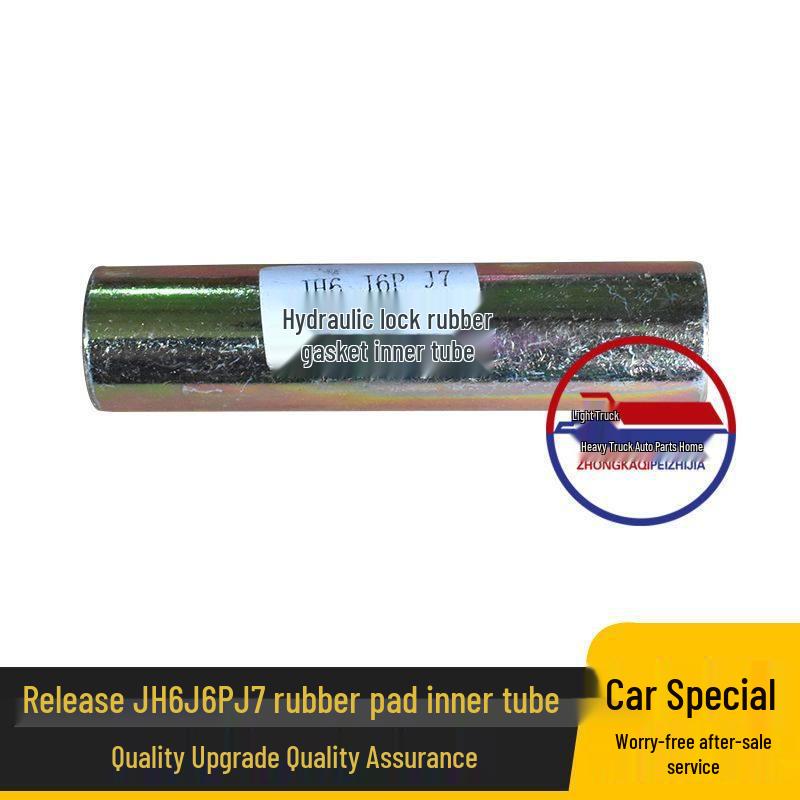 Jiefang JH6/J6P/J7 Cab Rear Suspension Hydraulic Lock Rubber Sleeve & Inner Iron Tube Standard