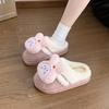 Women's Cute Cartoon Plush Slippers - Warm Thermal Platform Cotton House Slippers for Winter, Girly Sweet Thick Sole Fuzzy Casual Indoor Shoes