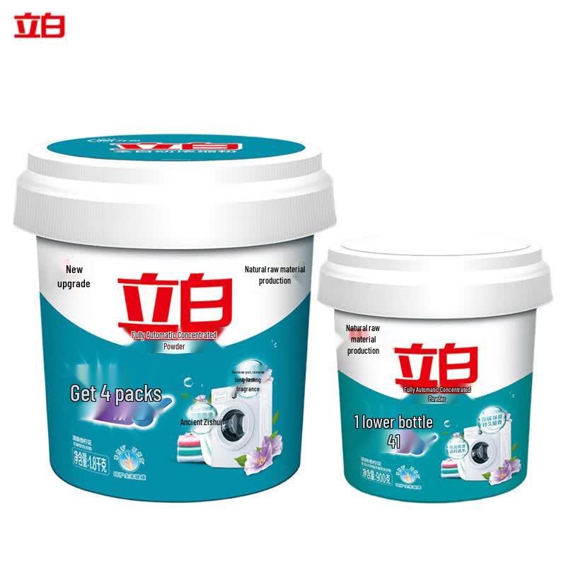 Liby Ultra-Concentrated Washing Powder