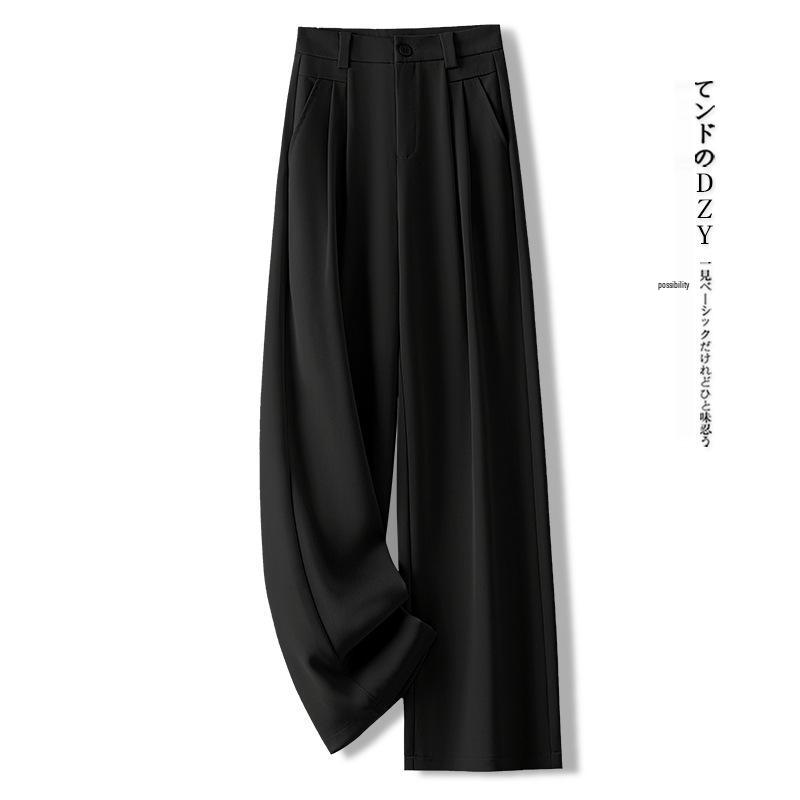 Women's High-End Yellow Wide-Leg Trousers - Spring/Autumn 2025 Style