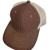 Colorful stitching hollow mesh hat outdoor truck driver sun visor baseball cap
