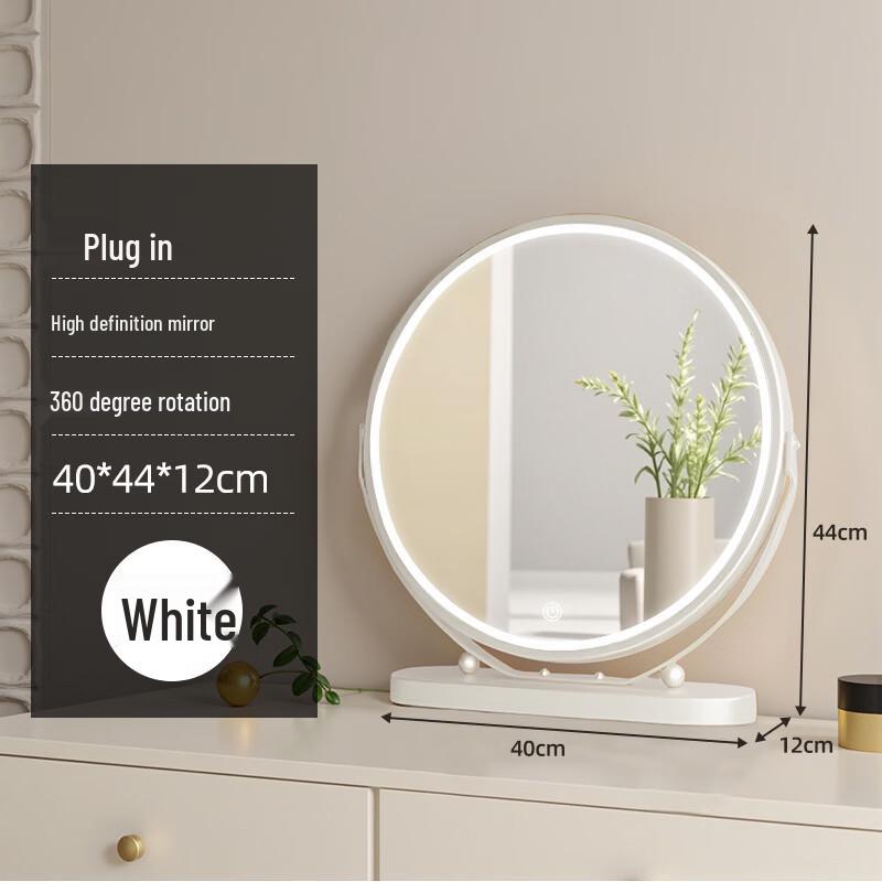 Lighted Desktop Makeup Mirror