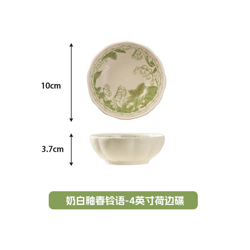 Cream Style Household Ceramic Tableware Housewarming Gift Creative Flower Rice Bowl Soup Bowl Vegetable Plate Combination Set