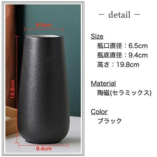 kuRo Vase Flower Base Ceramic Nordic Stylish Large Interior Container Fresh Flowers Dried Ceramics Tray Altar White Black (Black 20cm)