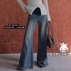 1 Pregnant women's autumn trendy retro blue jeans elastic flared pants, loose floor-mopping trousers for abdominal wear