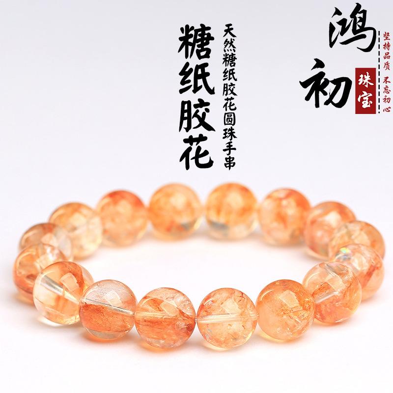 

Hongchu Crystal Natural Sugar Paper Flower Bracelet Ice candy paper glue flower bead bracelet 10mm Single Circle（19Le