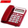 CHINO-E C289 Bedrade Vaste Telefoon CN-stekker (adapter meegeleverd)