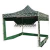 Jungle Scorpion 3x3m Camouflage Folding Canopy Tent