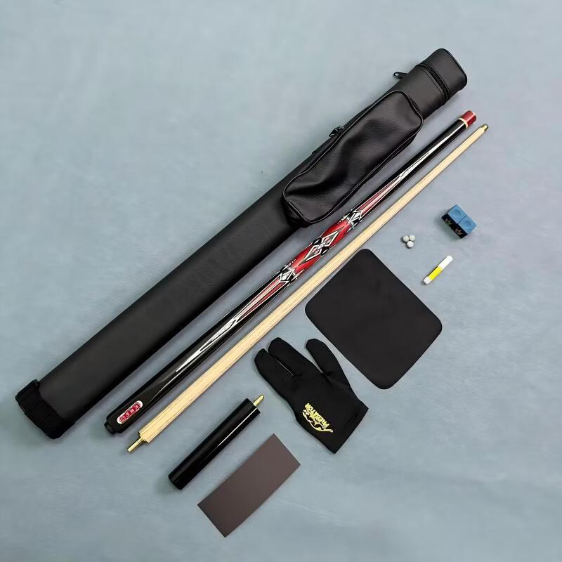 Fengyi Jade Leopard 1/2 Split Billiard Cue