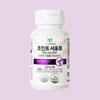 Mannatech Joint Support MSM Tahibo Extract 1 Pcs