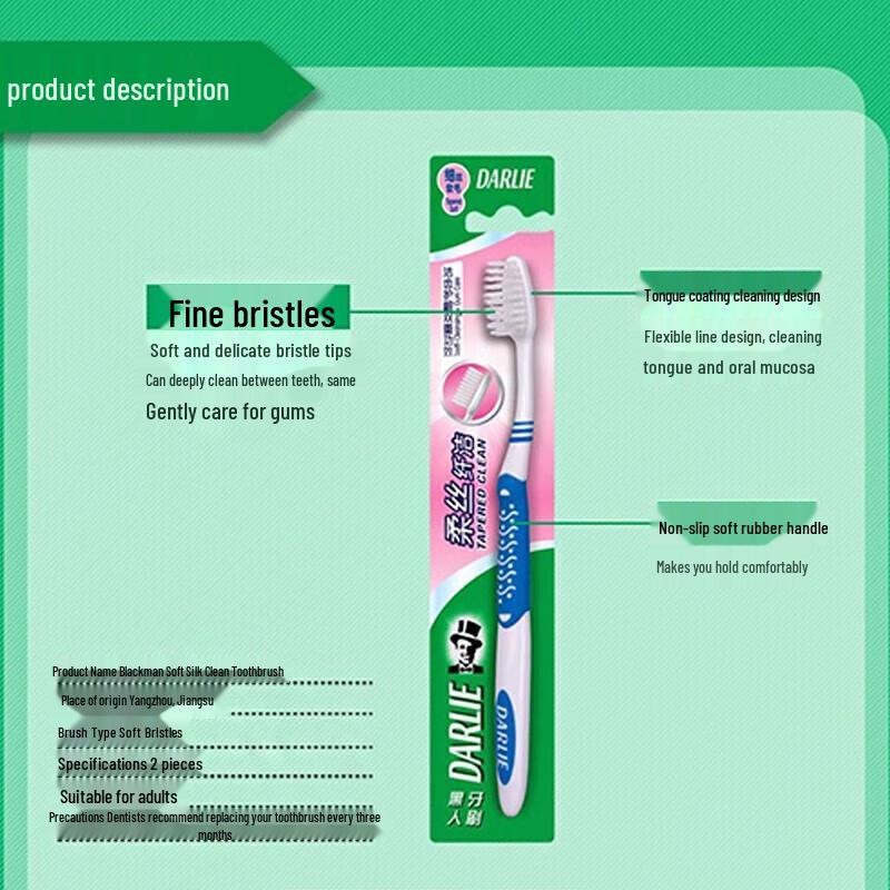 Hawley Gentle Silk Clean Toothbrush
