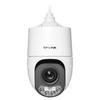 Tp-Link Outdoor 23x Zoom AI PTZ Security Camera