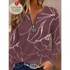Women's Creative Printed Zipper Long-sleeved T-shirt, Breathable, Soft and Comfortable, Suitable for All-year-round Casual Wear