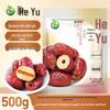 He Yu Dried Fruits, Nuts & Grains