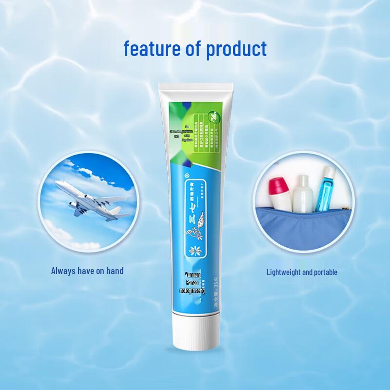 

Sanqi Refreshing Mint Travel Toothpaste