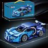 Technologie Závodní Auto Stavebnice Model 1:20 Model auta s rychlým pohybem Mechanická stavebnice Super Block Hračka Dárky pro děti i dospělé