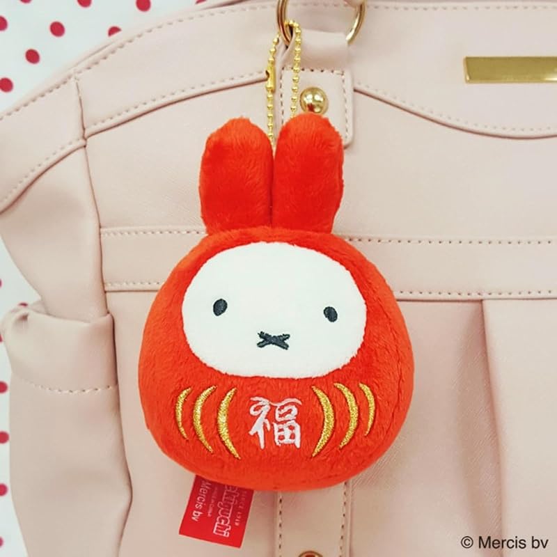 Sekiguchi Miffy Lucky Daruma Mascot Keychain H12×W8×D7cm 603961