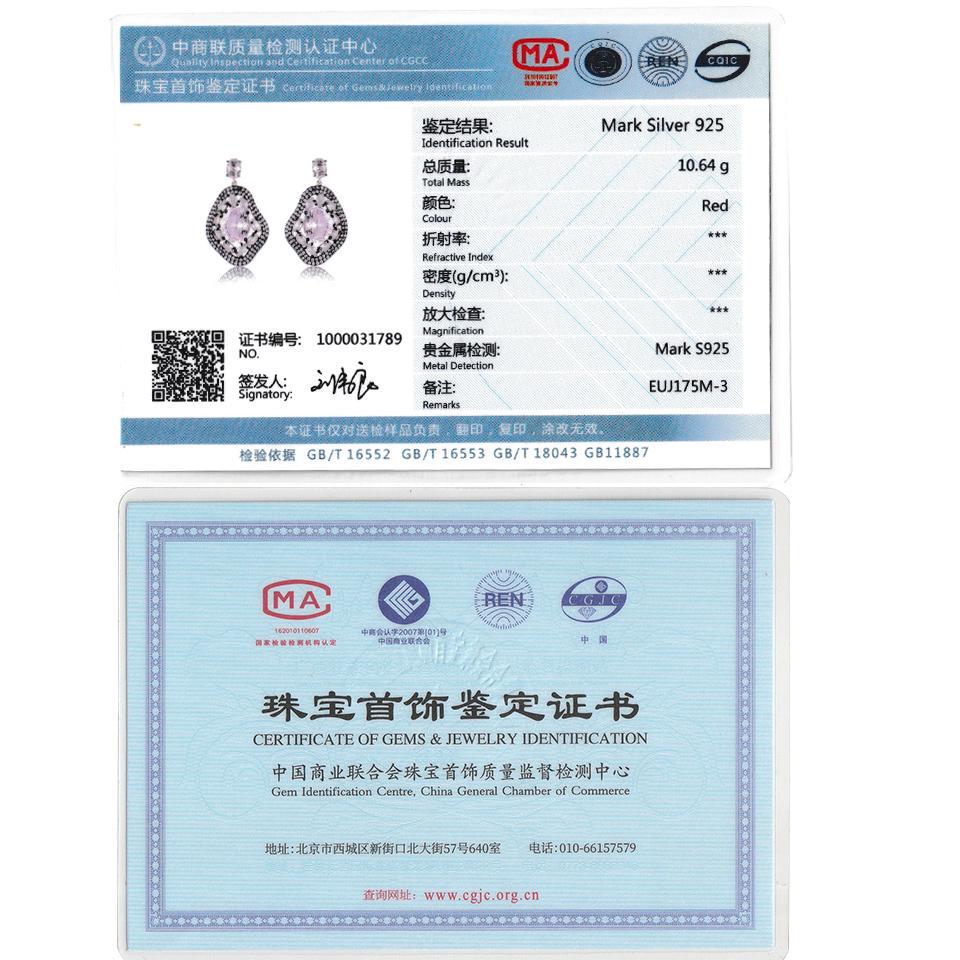 Umcho Cercei cu picătură nano roz Morganite Creați Cercei de lux autentic din argint 925