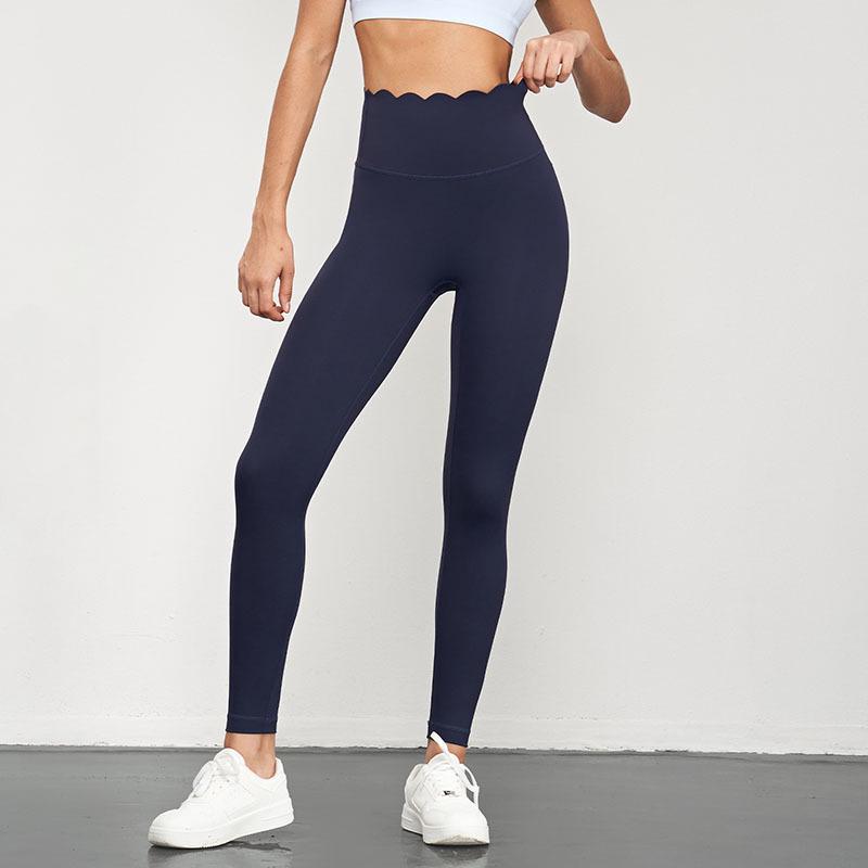 Béžové High-Waist Jógové Kalhoty - Zvedající Hýždě, Přiléhavé, Zkrácené pro Běh & Fitness