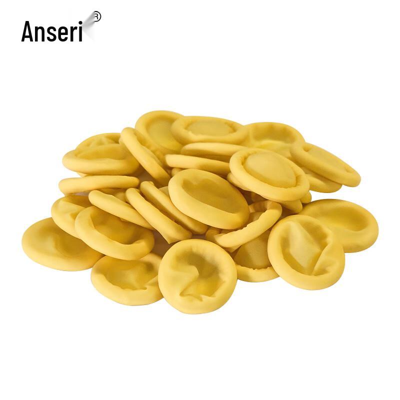Ancai Rui Latex Finger Cots