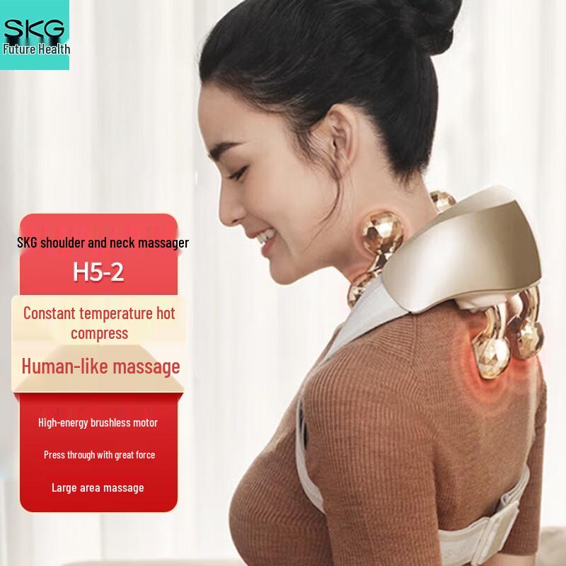SKG H5-2 Shoulder Neck Massager