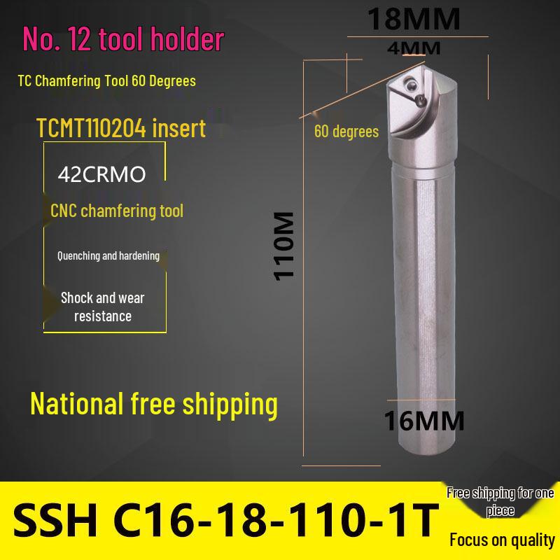 TP45 TCP CNC Chamfering Tool - 60°, 90°, 120°